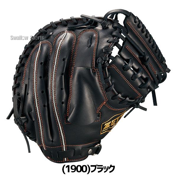 ネオステイタス 野球 ゼット 軟式ミット キャッチャーミット 軟式用