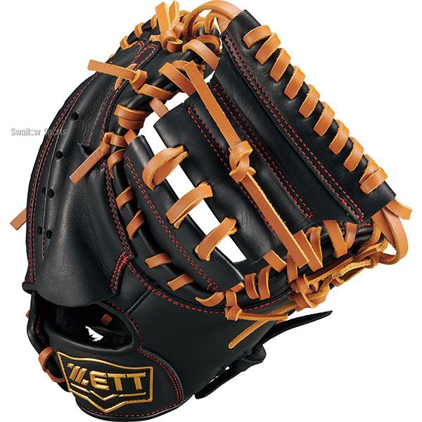 プロステイタス 野球 グローブ 硬式 ゼット グランドヒーロー 軟式
