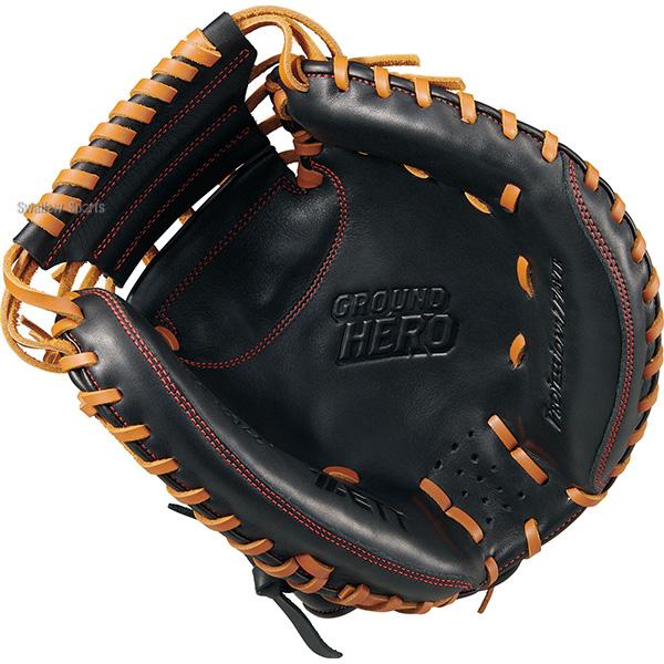 プロステイタス 野球 ゼット キャッチャーミット 湯もみ型付け済み