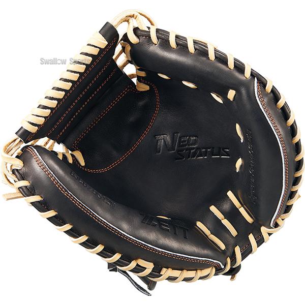 ネオステイタス 野球 ゼット 軟式ミット キャッチャーミット 軟式用