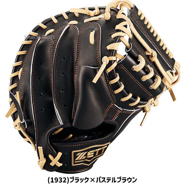 ネオステイタス 野球 ゼット 軟式ミット キャッチャーミット 軟式用