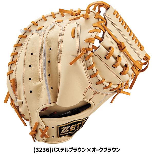 ネオステイタス 野球 ゼット 軟式ミット キャッチャーミット 軟式用