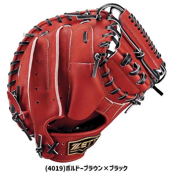 ネオステイタス 野球 ゼット 軟式ミット キャッチャーミット 軟式用
