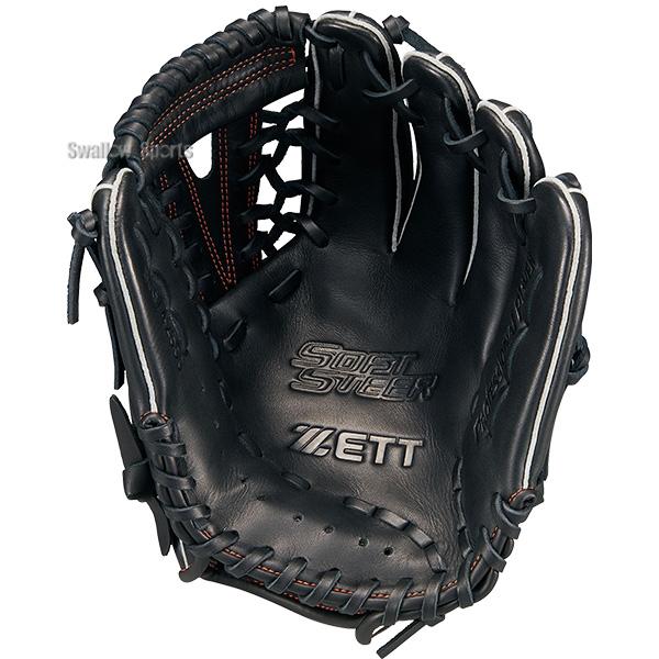 Wilson（ウイルソン） 野球 ゼット グローブ オールラウンド用