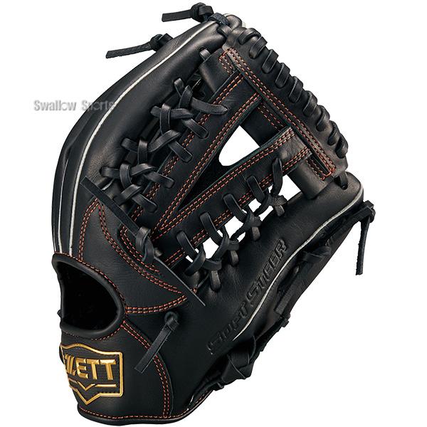Wilson（ウイルソン） 野球 ゼット グローブ オールラウンド用