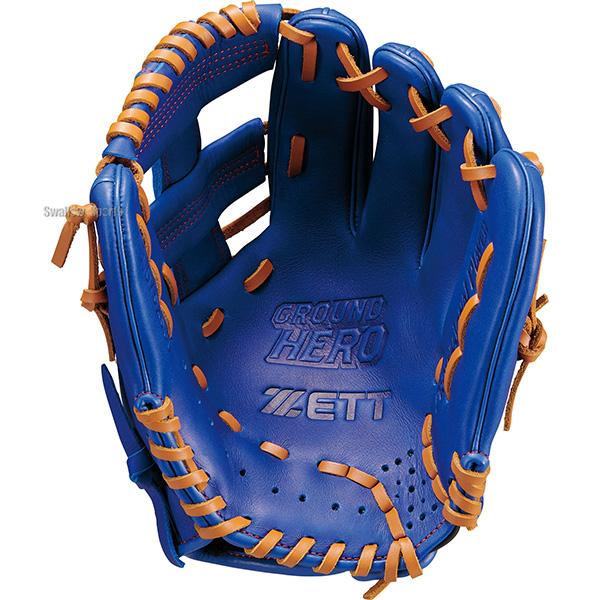 SHOEI・GTAIr＋インカム、ZEUS夏用グローブセット プロステイタス 野球 ゼット グローブ オールラウンド用 ジュニア用