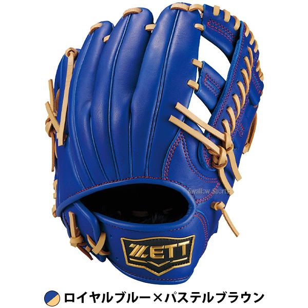 プロステイタス 野球 グローブ 少年野球 ジュニア 軟式 ゼット