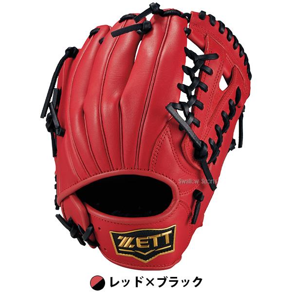 プロステイタス 野球 グローブ 少年野球 ジュニア 軟式 ゼット