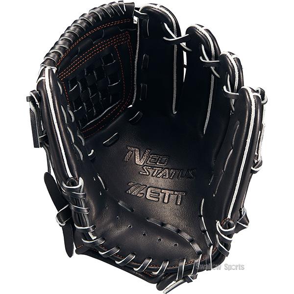 ZETT ゼット　ネオステイタス　VL 軟式　グローブ　源田モデル　少年用 ゼット 少年軟式用 ネオステイタス BJGB70420N パステルブラウン