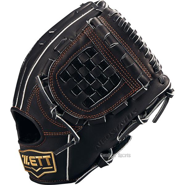 ネオステイタス 野球 ゼット 限定 源田モデル 子供 小学生 少年