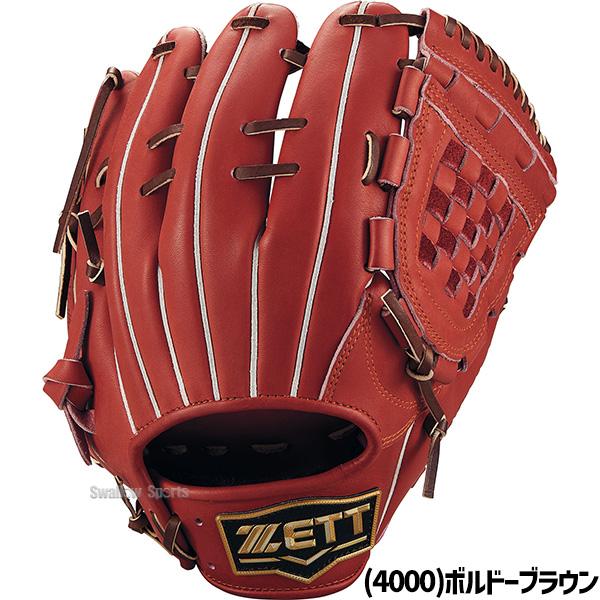 ネオステイタス 野球 ゼット 軟式グローブ 源田モデル 限定 少年 ネオステイタス 野球 ゼット 軟式グローブ 源田モデル 限定 少年