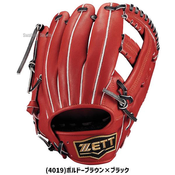 【新品未使用！】ネオステイタス　グローブ ジュニア軟式グラブ ネオステイタス 二塁手・遊撃手用 サイズ:M