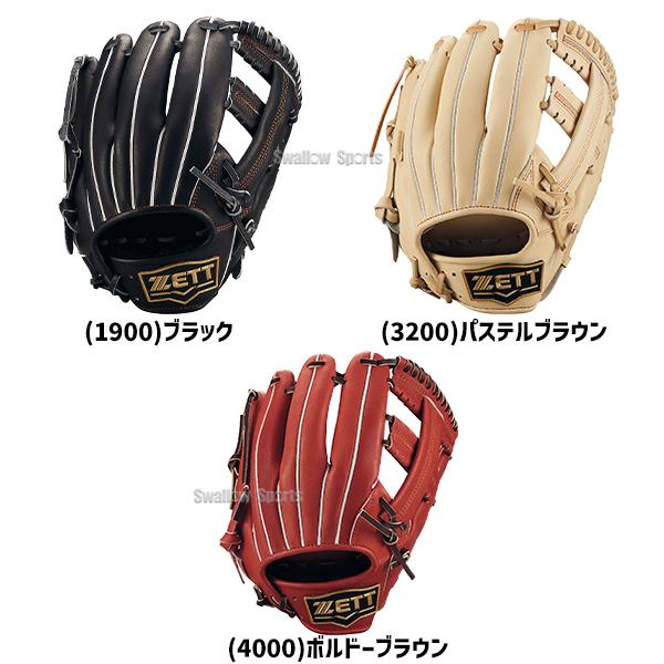 ZETT　ネオステイタス　大人用内野手用グローブ 硬式グラブ ネオステイタスVL 内野オールラウンド用 サイズ:L