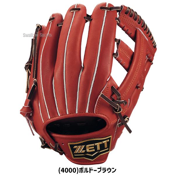 ゼット グランステイタス 一般 大人用 軟式 投手 野球 グローブ 未使用品 ゼット（ZETT）（メンズ）軟式用グラブ 投手用 野球グローブ