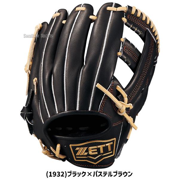 ネオステイタス 野球 ゼット 軟式グローブ グラブ 軟式用 内野手