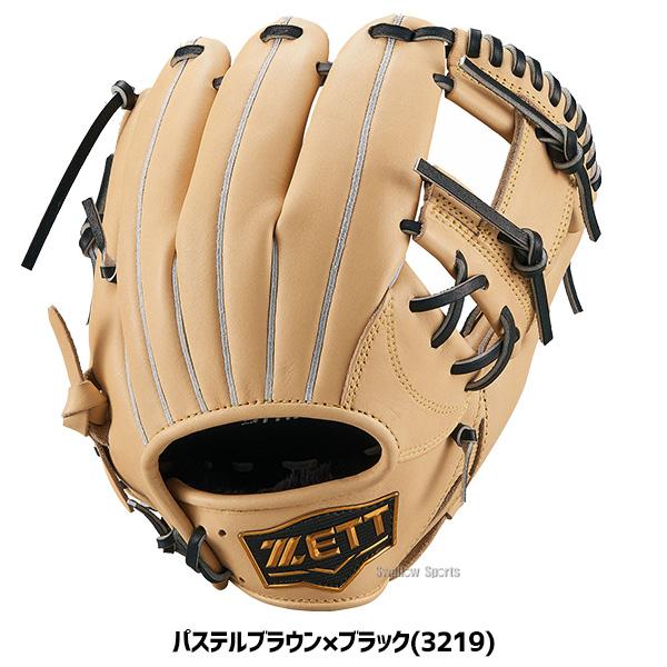 ゼット 野球 少年野球 少年用 軟式グローブ グラブ ゼロワン ゼット 野球 少年野球 少年用 軟式グローブ グラブ ゼロワン