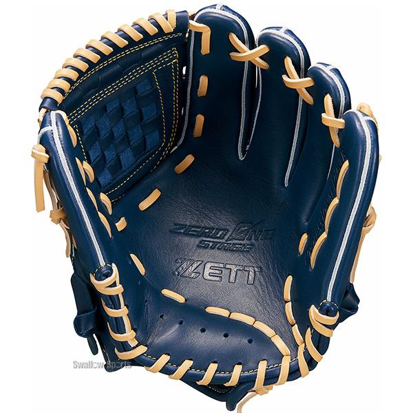 ゼット 野球グローブ 野球 限定 少年用 軟式グローブ 少年野球
