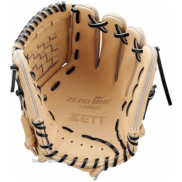 Belgard 軟式野球グローブ ピンク/ホワイト Belgard 軟式野球グローブ ピンク/ホワイト Belgard 軟式野球