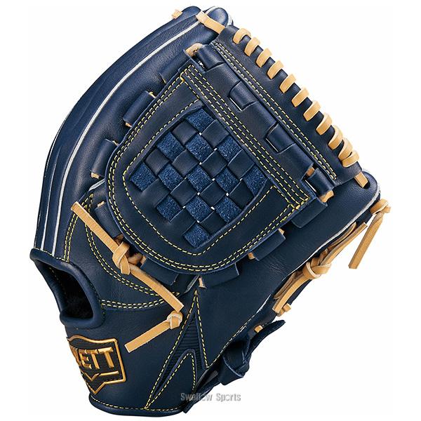 ゼット 野球グローブ 野球 限定 少年用 軟式グローブ 少年野球