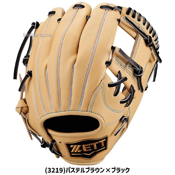 ネオステイタス 野球 ゼット 軟式グローブ グラブ 軟式用 内野手用