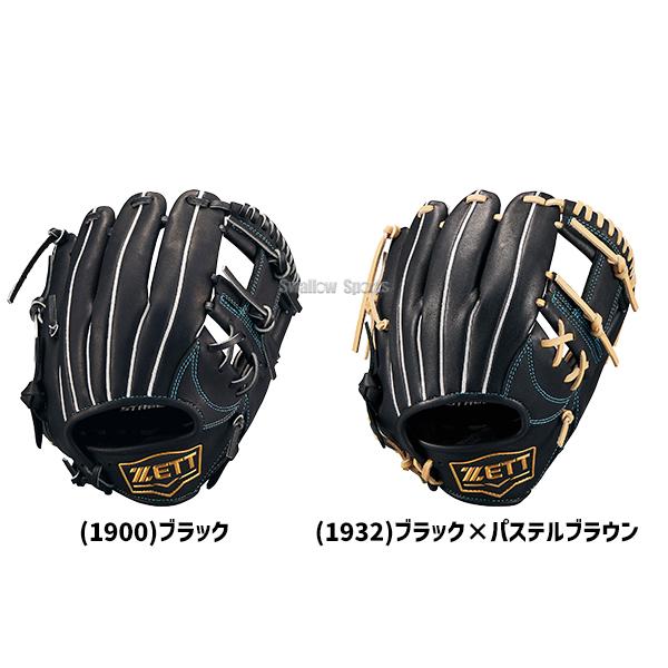 ネオステイタス 野球 ゼット 軟式グローブ グラブ 軟式用 内野手用