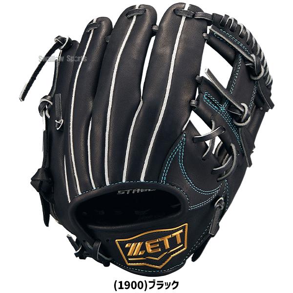 ZETT 軟式 野球 グローブ ブラック ブルー ネオステイタス 野球 ゼット 軟式グローブ グラブ 軟式用 内野手用