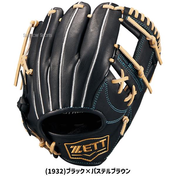 野球 軟式用 内野手用 グローブ ネオステイタス 野球 ゼット 軟式グローブ グラブ 軟式用 内野手用