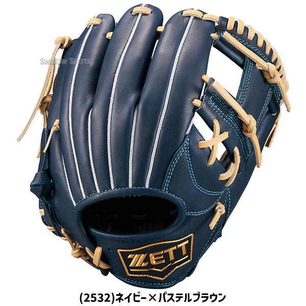 オーダー品　ゼット　軟式グローブ ネイビー/ベージュ ネオステイタス 野球 ゼット 軟式グローブ グラブ 軟式用 内野手用