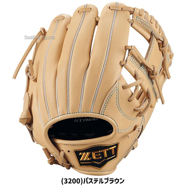 ネオステイタス 野球 ゼット 軟式グローブ グラブ 軟式用 内野手用