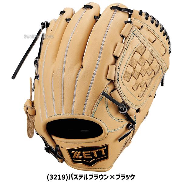 ネオステイタス 野球 ゼット 軟式グローブ グラブ 軟式用 投手用