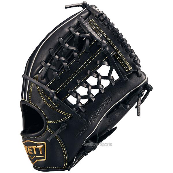 ゼット 野球 限定 少年用 軟式グローブ 子供 グラブ オールラウンド用