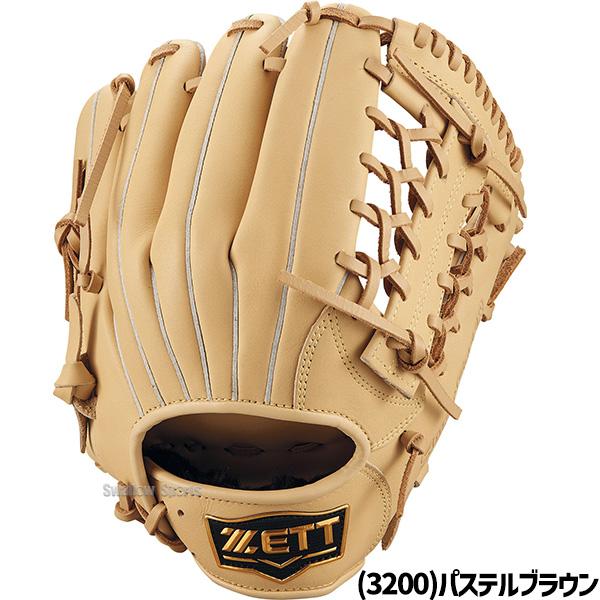 少年軟式野球　グローブ ゼット（ZETT）（キッズ）少年軟式用グラブ 外野手用 野球