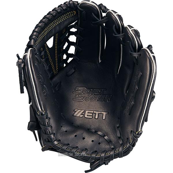 Wild Drive 少年野球グローブ　即戦力 野球 ウィルソン 少年用 軟式グローブ グラブ D-MAX DUAL jr