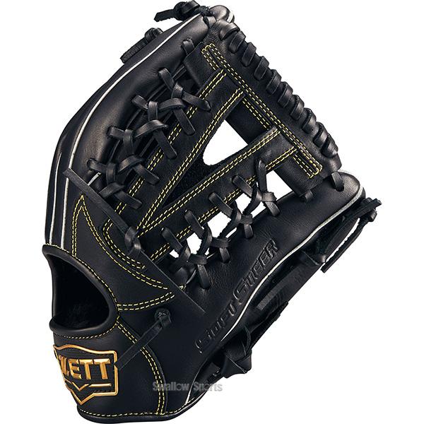 ⭐️期間限定⭐️新品 LUDLOW 希少 Strawberry basket 限定品 Amazon | NEUTRAL ミニスロージューサー 搾りカス分離 小型