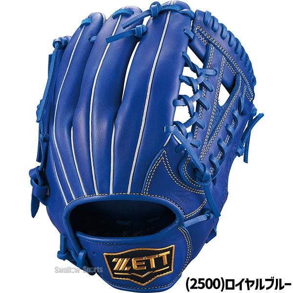◆湯もみ型付済み◆ZETT ゼット高性能軟式グローブ 外野手、オールラウンド ◇湯もみ型付済み◇ZETT ゼット高性能軟式グローブ 外野手、オール