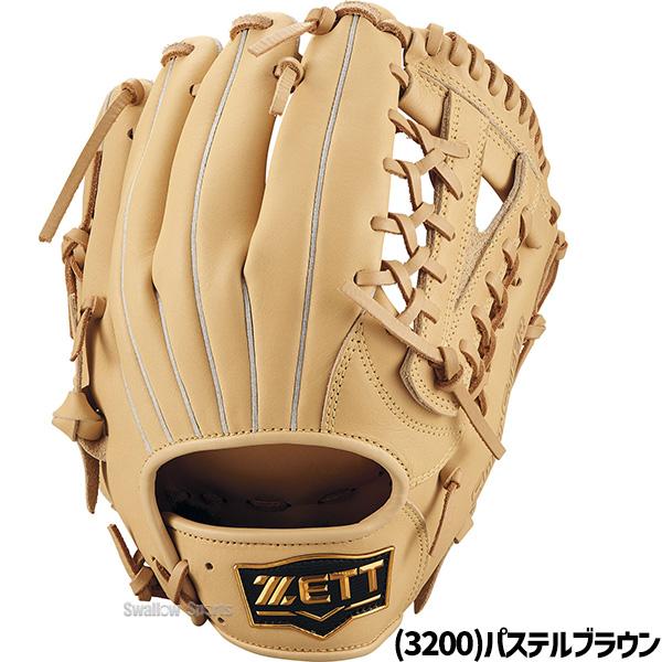 ゼット　グローブ 楽天市場】ゼット ZETT 974 外野手用 硬式グローブ 外野用 硬式