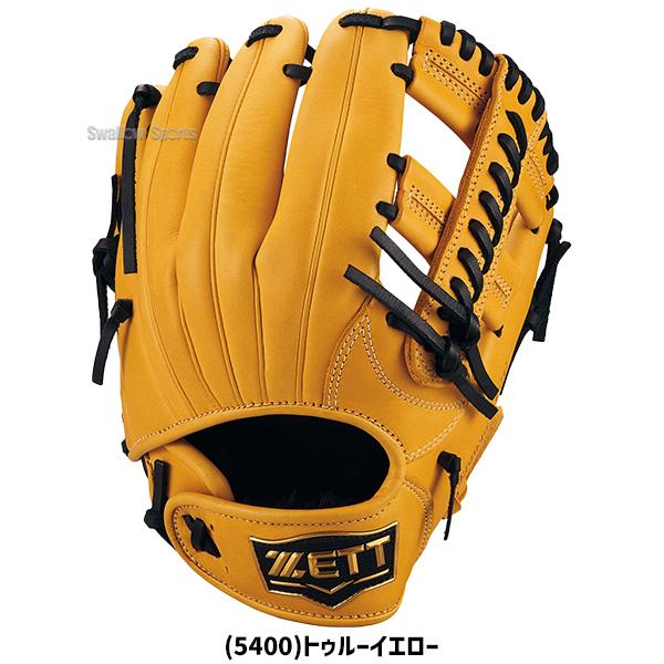 ネオステイタス 野球 ゼット 軟式グローブ グラブ 軟式用 オール