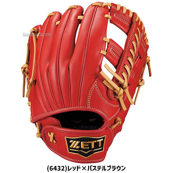 ネオステイタス 野球 ゼット 軟式グローブ グラブ 軟式用 オール
