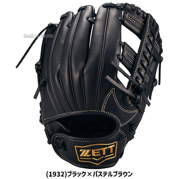 ネオステイタス 野球 ゼット 軟式グローブ グラブ 軟式用 オール