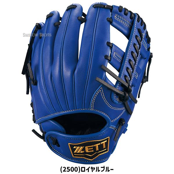 ZETT 軟式野球グローブ 青/グレー ネオステイタス 野球 ゼット 軟式グローブ グラブ 軟式用 オール