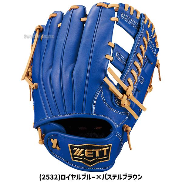 ネオステイタス 野球 ゼット 軟式グローブ グラブ 軟式用 オール