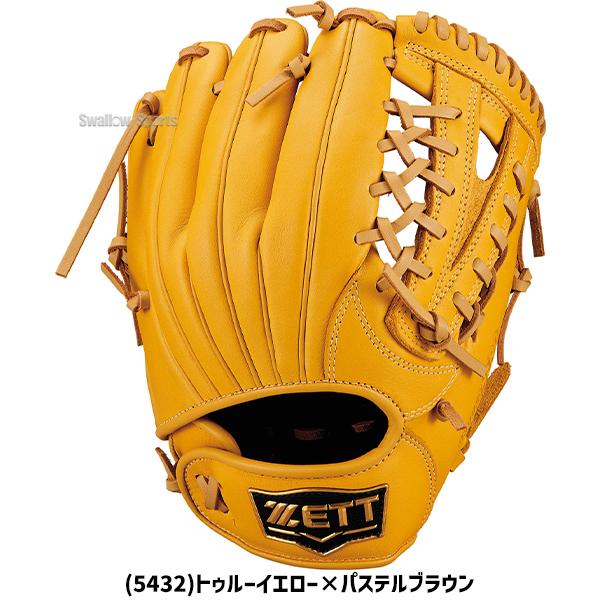 ネオステイタス 野球 ゼット 軟式グローブ ジュニア オールラウンド用