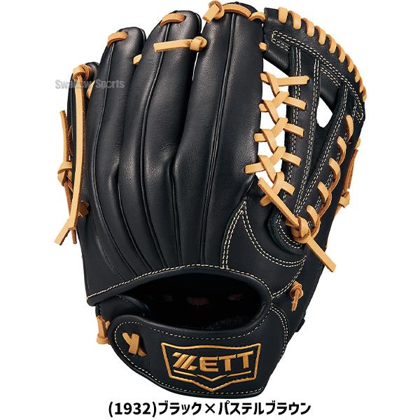 ネオステイタス 野球 ゼット 軟式グローブ ジュニア オールラウンド用