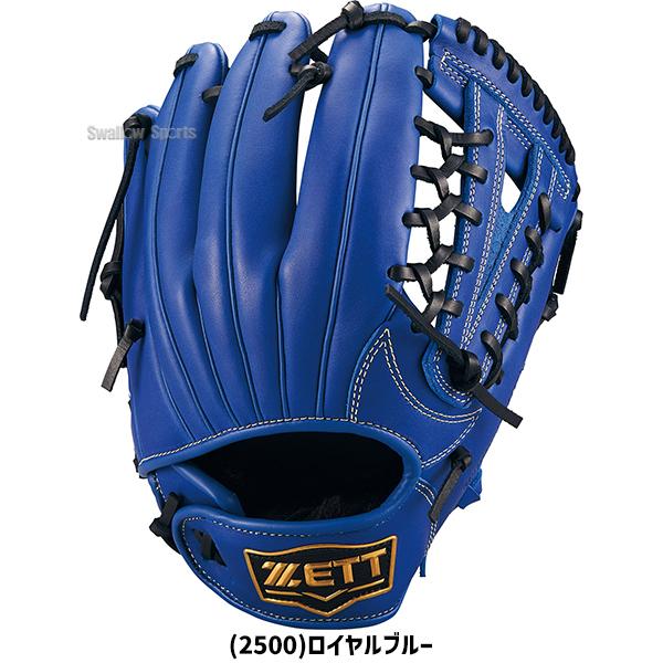 ネオステイタス 野球 ゼット 軟式グローブ ジュニア オールラウンド用