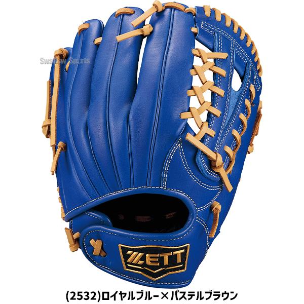 ネオステイタス 野球 ゼット 軟式グローブ ジュニア オールラウンド用