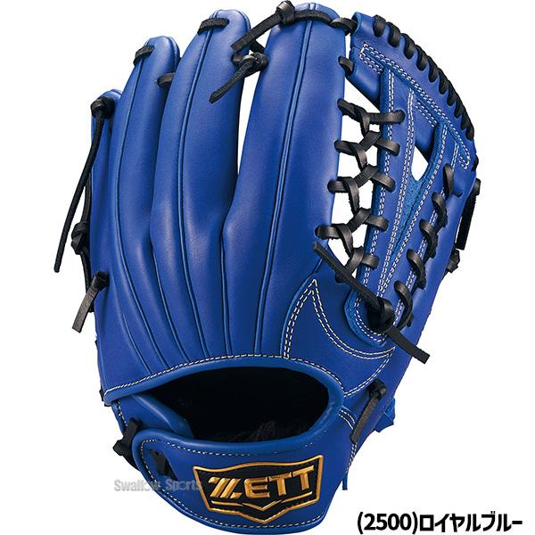 専用ページ⑥ ジュニア軟式グラブ ゼロワンステージ オールラウンド用 サイズ