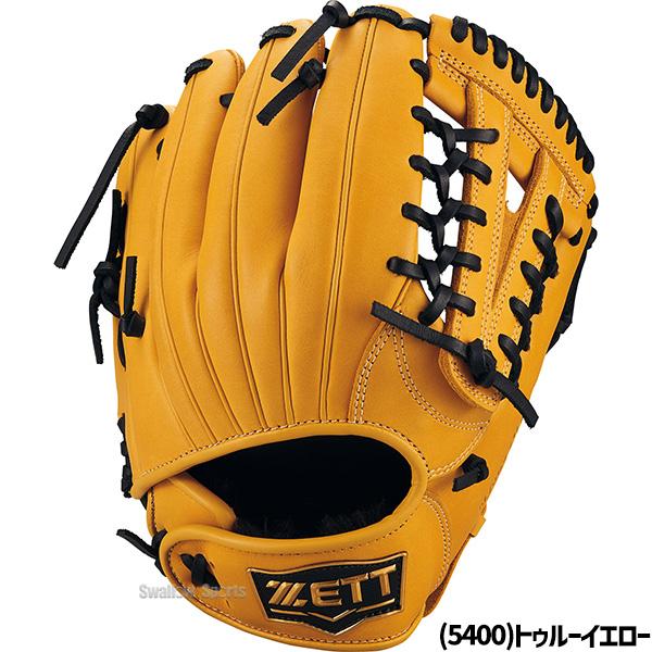 ゼット 野球 湯もみ型付け済み 少年用 軟式 グローブ グラブ