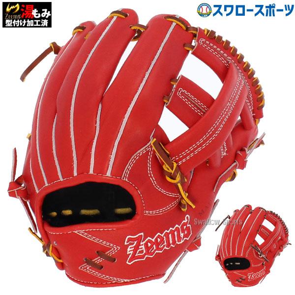 プロステイタス 野球 ゼット ノックバット ZETT 木製 ノック バット