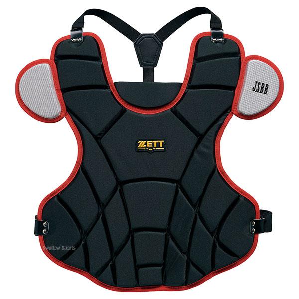 【もんじ】ZETT キャッチャー用防具一式 ゼット ZETT 一般軟式用 捕手 キャッチャー 防具 プロテクター 3