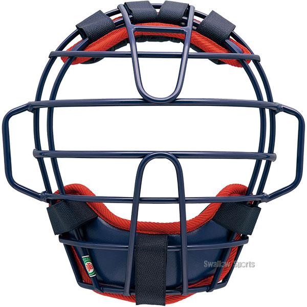 ゼット（ZETT） 野球 少年用 軟式・ソフト兼用 軟式 ソフトボール